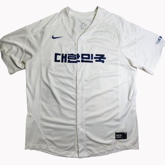 Nike Dri-Fit Men’s Size XXL White Korea Soccer Team Baseball Jersey As Is - Picture 1 of 10
